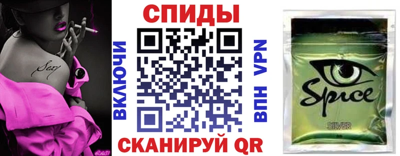 Купить  Закаменск  Бутират BDO 