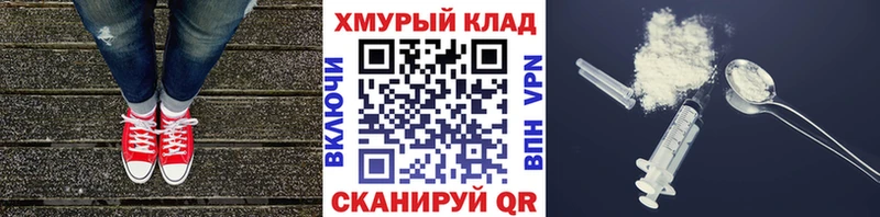 ГЕРОИН афганец  Купить закладки  Закаменск 