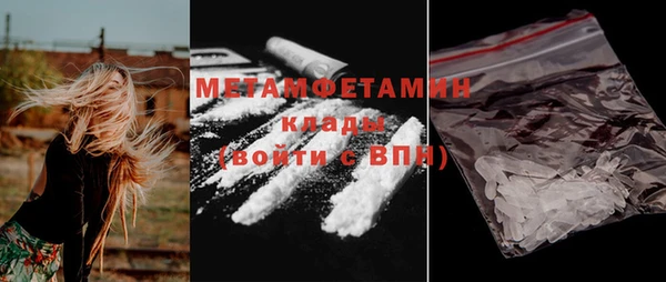 мдпв Володарск