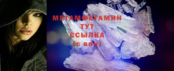 мдпв Володарск