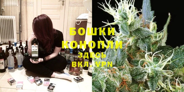 гашиш Волосово