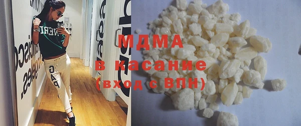 мдпв Володарск