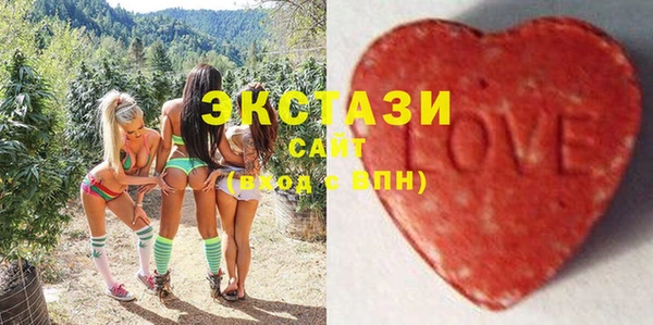 герыч Вязьма
