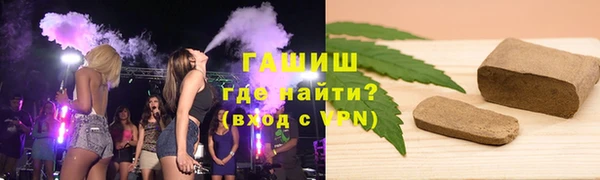 mdma Волоколамск