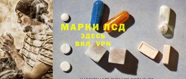 мдпв Володарск