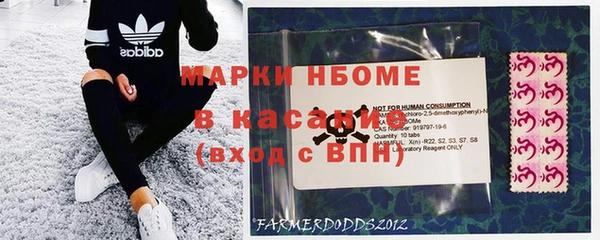 мдпв Володарск