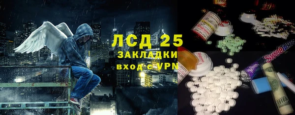 мдма Вязники
