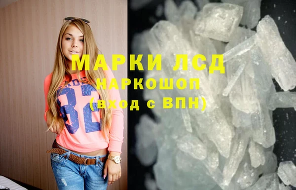мдпв Володарск