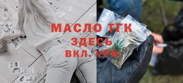 крисы Вяземский