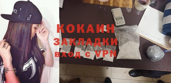 мдпв Володарск