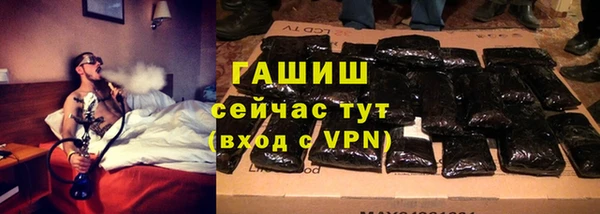 мдпв Володарск