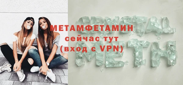 мдпв Володарск