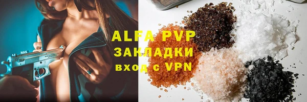 мдма Вязники
