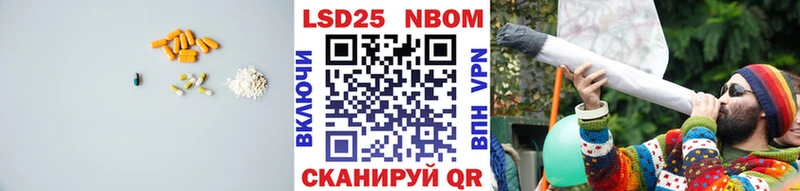 ЛСД экстази ecstasy  Купить где  Закаменск 