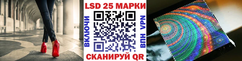 Купить  Закаменск  Марки NBOMe 1,8мг 