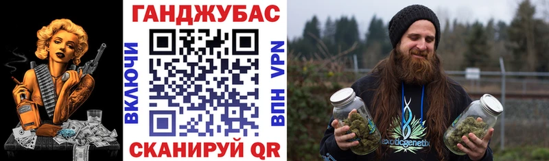 Купить  Закаменск  Бошки Шишки LSD WEED 